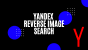 Yandex Reverse Search Engine